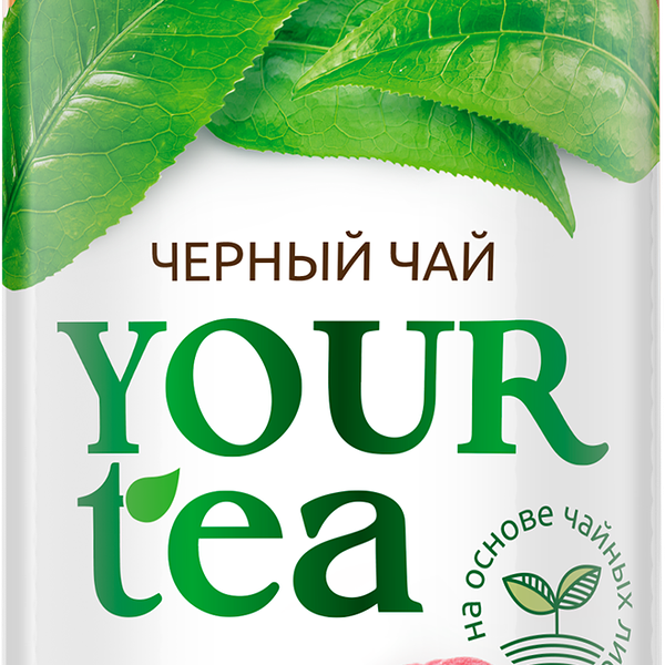 Напиток YOUR TEA Черный чай со вкусом лесных ягод, 1л