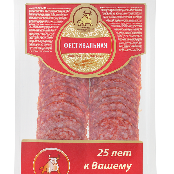 Колбаса Сибирская продовльственная компания Фестивальная сырокопченая нарезка 100 г