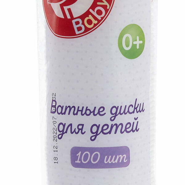 Ватные диски Ашан Красная птица для детей с рождения, 100 шт
