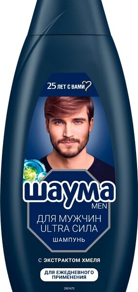 Шампунь для волос Schauma Men Ultra Сила для мужчин 650мл