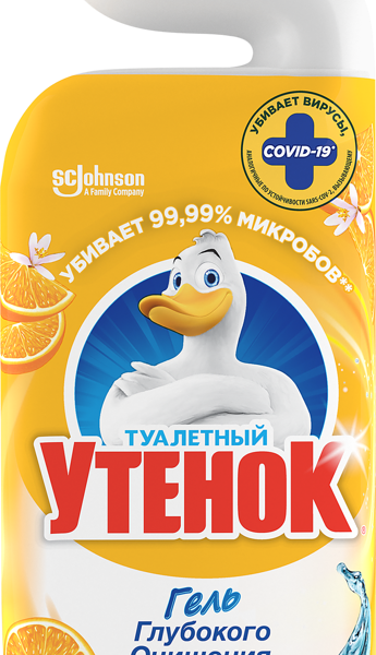 Гель глубокого очищения для унитазов цитрусовый ТМ Туалетный утенок