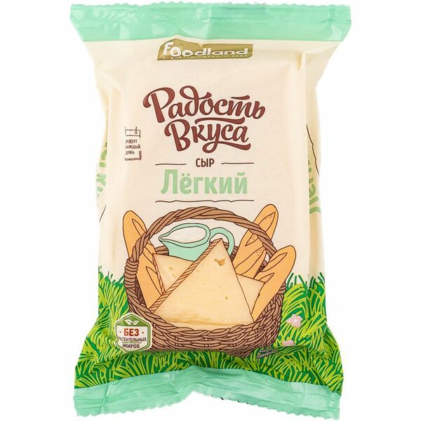 Сыр Лёгкий Радость вкуса 35%