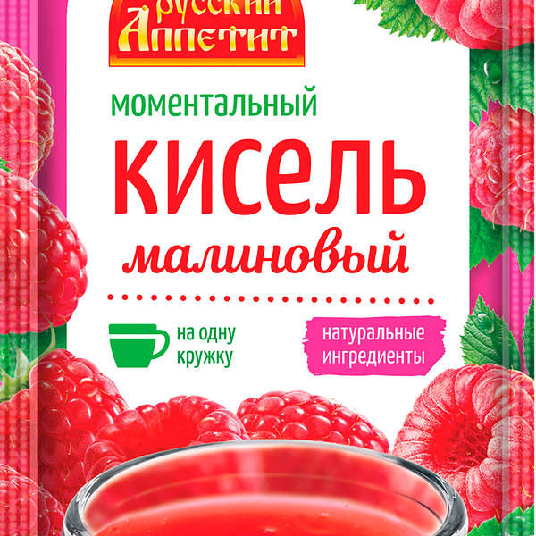 Кисель моментальный Русский аппетит Малиновый 30 г