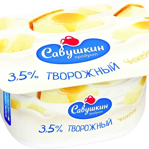 Творожный десерт Савушкин 3,5% чизкейк