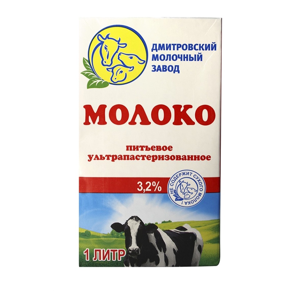 

Молоко ультрапастеризованное Дмитровский молочный завод 3,2% 1л Россия, БЗМЖ