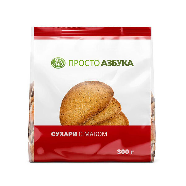 Сухари Просто Азбука с маком