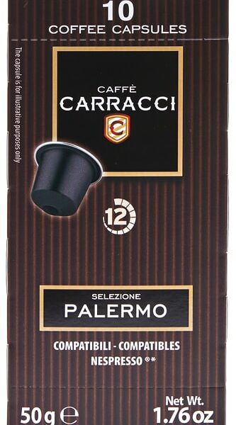 Кофе в капсулах Carracci Palermo 10шт