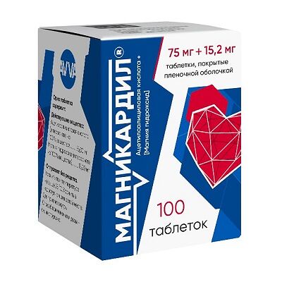 Магникардил таблетки 75 мг + 15.2 мг 100 шт