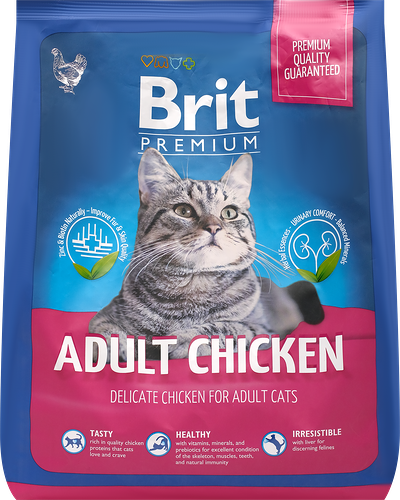 Корм Brit Brit Premium Cat Adult Chicken с курицей для взрослых кошек 2 кг