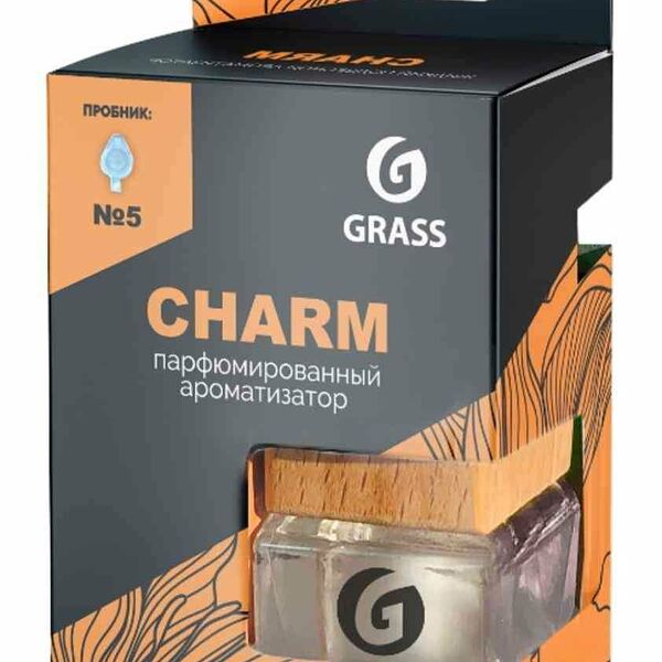 Ароматизатор жидкий Grass Charm 7 мл
