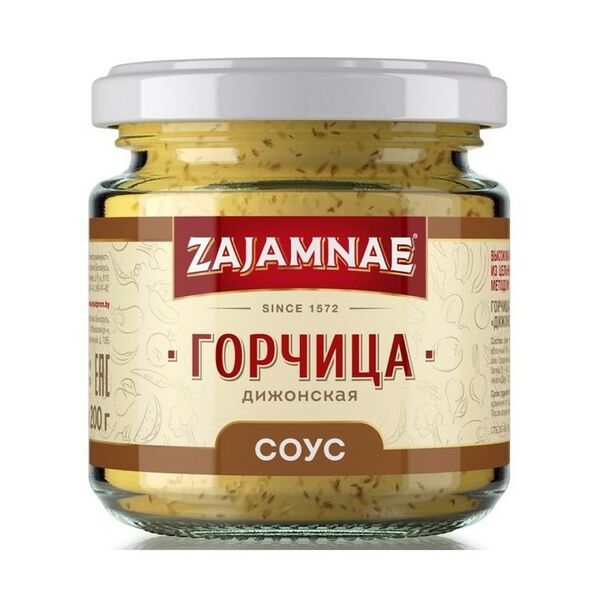 Горчица Дижонская Zajamnae 190г