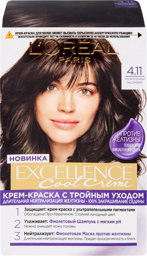 

Краска для волос L'Oreal Paris Excellence Cool Creme 4.11 Ультрапепельный каштановый 192 мл