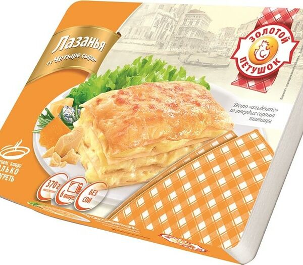 Лазанья Золотой петушок Четыре сыра 370г