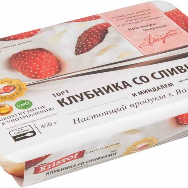 Торт Kristof Клубника со сливками