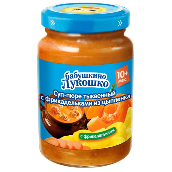 Суп-пюре тыквенный с фрикадельками из цыпленка с 10 месяцев ТМ Бабушкино Лукошко
