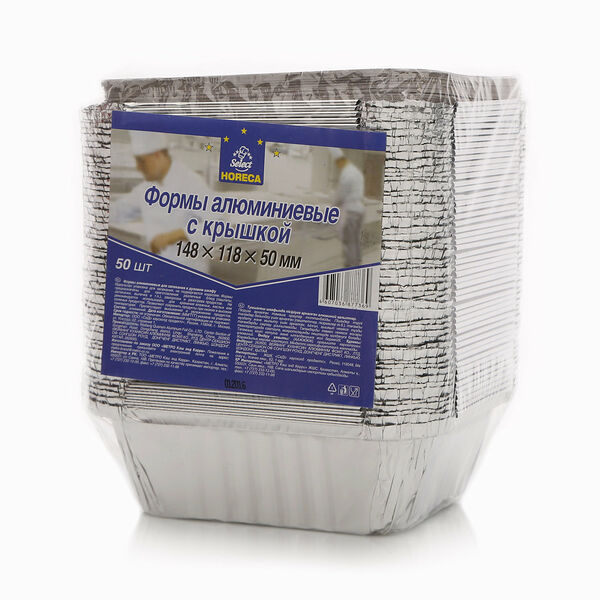 Формы алюминиевые с крышкой TM Metro Chef (Метро Шеф)