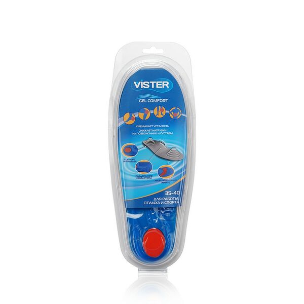 Гелевые стельки Vister для обуви Gel Comfort р.35-40