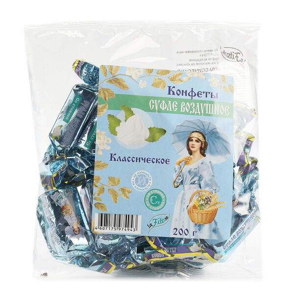 Конфеты суфле воздушное классическое ТМ LaFitoro (ЛаФиторо)