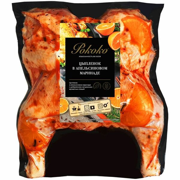 Цыпленок Рококо в апельсиновом маринаде, вес