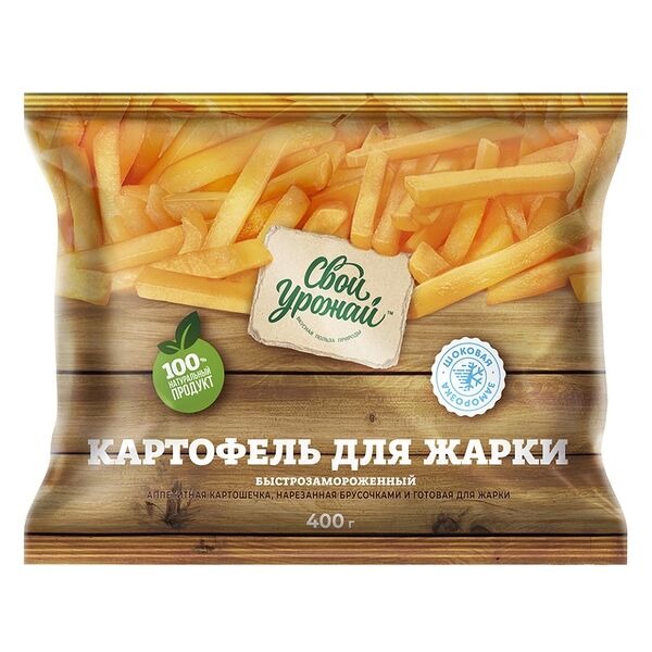 Картофель для жарки Свой Урожай, 400 г