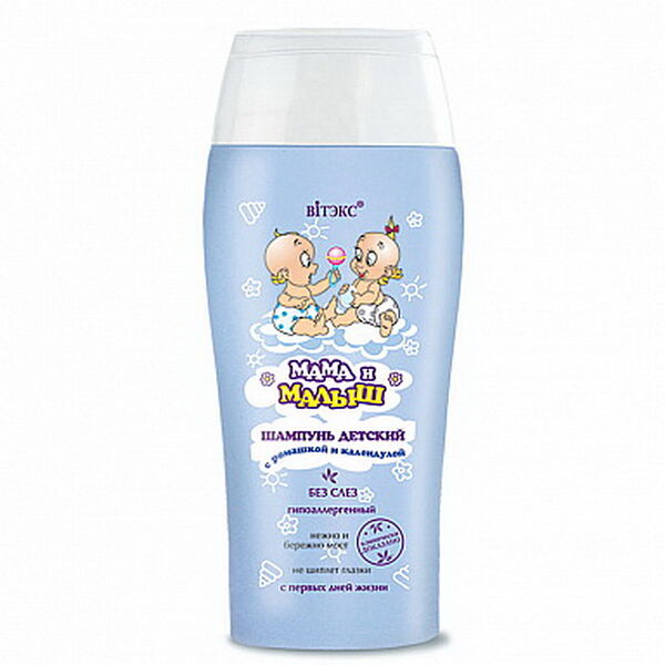 МАМА И МАЛЫШ Шампунь детский с ромашкой и календулой 300мл.