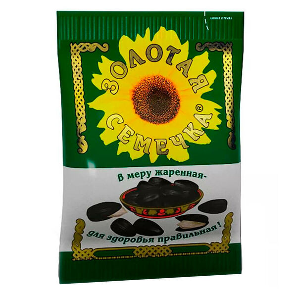 Семечки подсолнечника Золотая семечка 200г жареные соленые