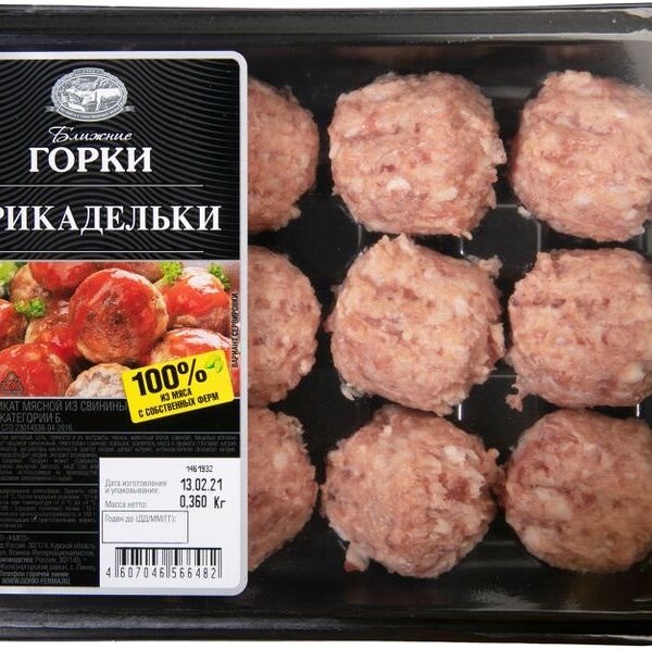 Фрикадельки из свинины Ближние Горки охлажденные 360г