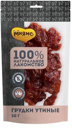Лакомства для собак Мнямс грудки утиные