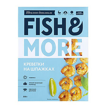 Креветка Ваннамей Fish&More на шпажках очищенная в чесночном маринаде с/м 500г, Вьетнам