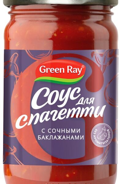 Соус Green Ray для спагетти с сочными баклажанами 360г