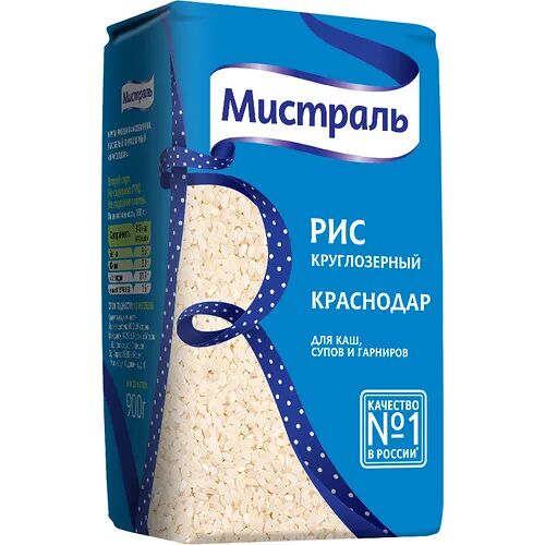 Мистраль Рис круглозерный