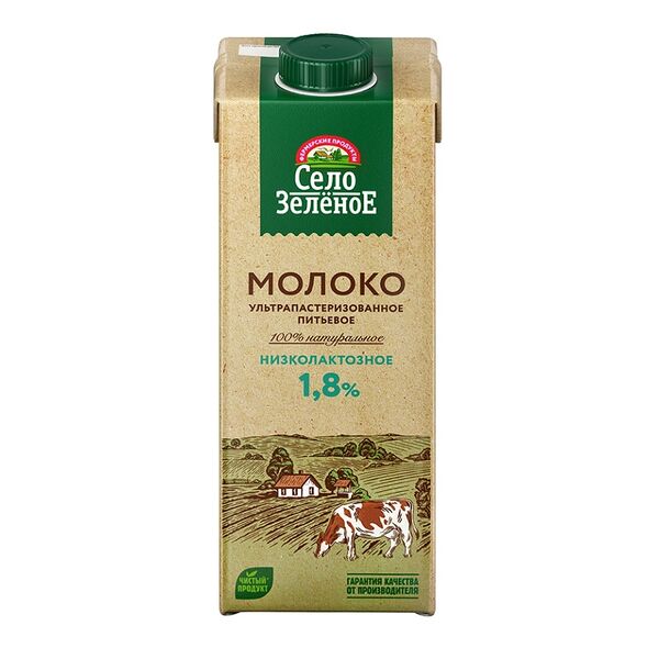 Молоко ультрапастеризованное Село Зелёное низколактозное 1,8%, 950 г
