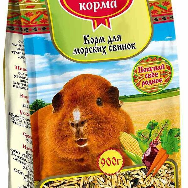 Корм для морских свинок Родные Корма с овощами