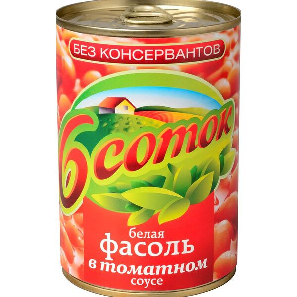 Фасоль белая 6 соток в томатном соусе 425мл