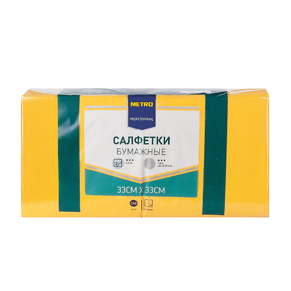 Салфетки бумажные жёлтые Размер 33*33см, 250 штук ТМ Metro Professional (Метро Профешионал)