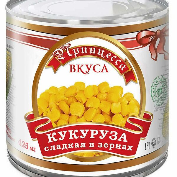 Кукуруза Принцесса вкуса, ГОСТ