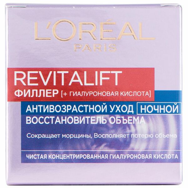 Ночной антивозрастной крем 