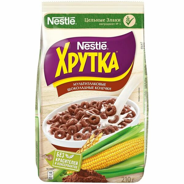 Колечки Хрутка шоколадные, 210г