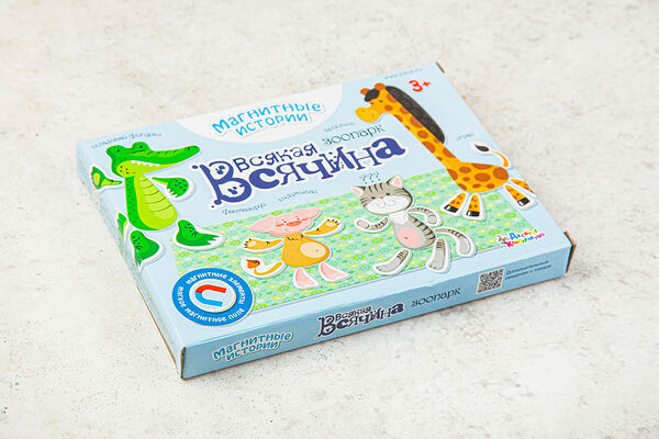 Игра магнитная развивающая Зоопарк, Вп