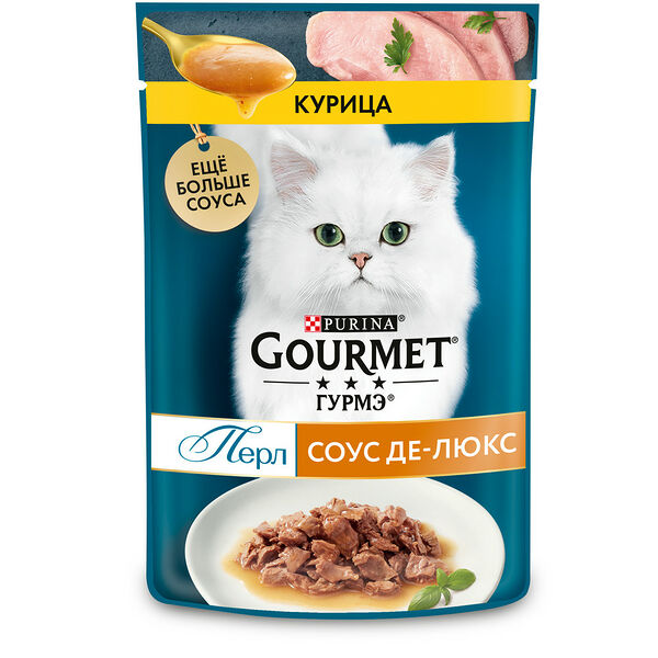 Gourmet Perle DeLux пауч для кошек (кусочки в соусе) Курица