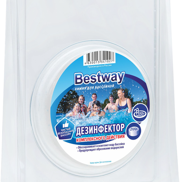 Средство для бассейнов BESTWAY дезинфицирующее в таблетках