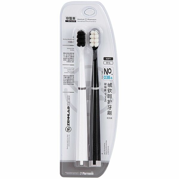 ZennLab Зубная щетка для чувствительных зубов 2 в 1 взрослая 2 шт мягкая