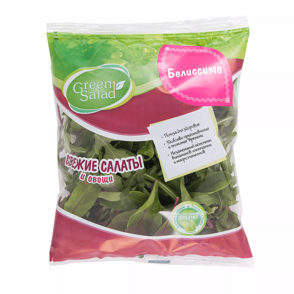 Салатный микс GREEN SALAD Белиссимо