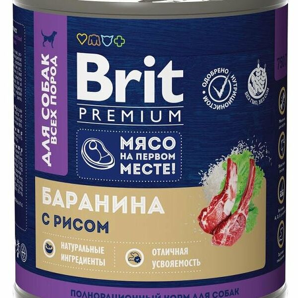 Корм консервированный для собак Brit баранина с рисом 750г