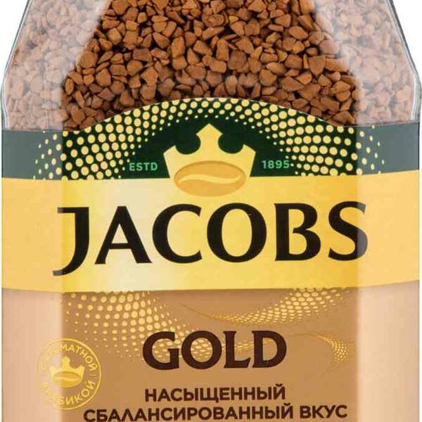Кофе растворимый сублимированный Jacobs Gold
