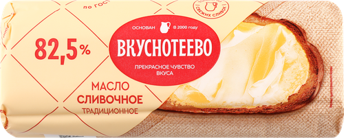 

Масло сливочное Вкуснотеево традиционное 82,5 %, 400 г