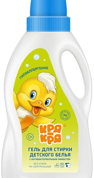 Гель для стирки Кря-Кря для детского белья с ионами серебра 1.5л