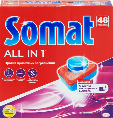 

Таблетки для посудомоечных машин Сомат All In 1 48 шт
