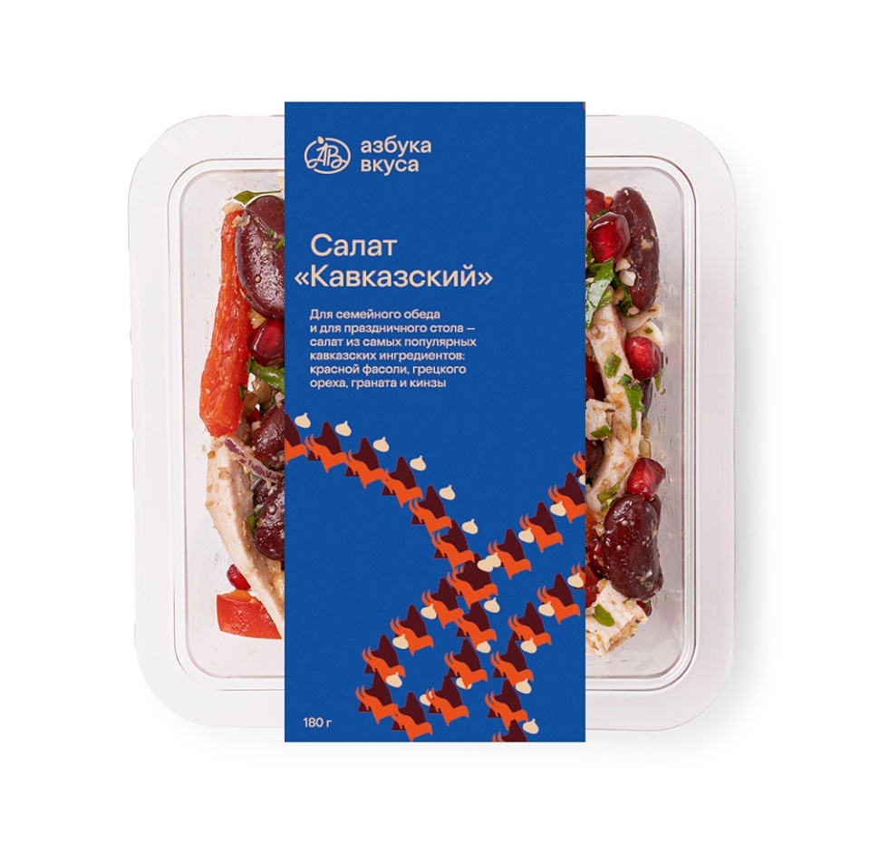 

Салат Уже Готово Кавказский Россия 180 г