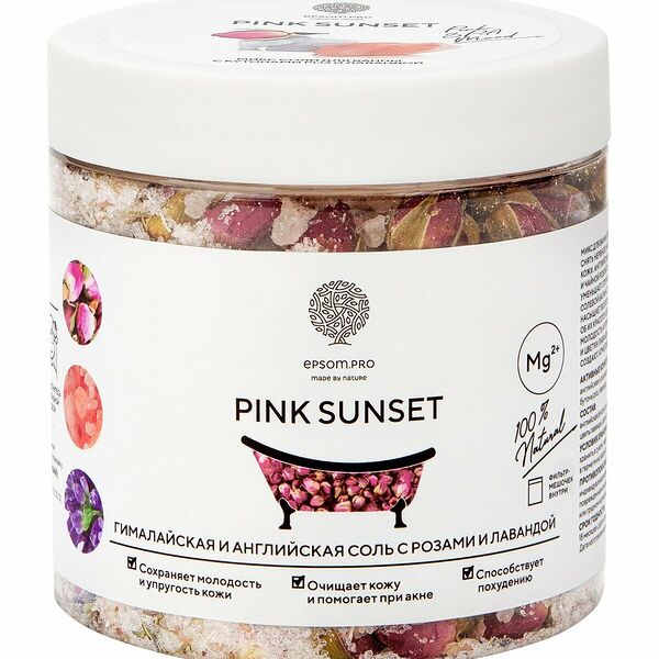 Смесь для ванны Epsom.pro Pink Sanset 480 г